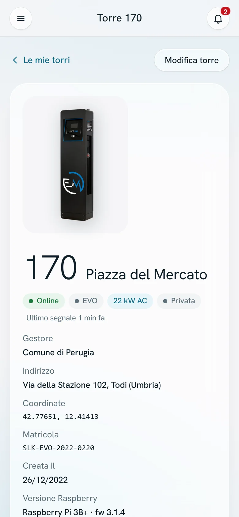 Pagina di una torre sul telefono con modello, stato online, gestore e indirizzo
